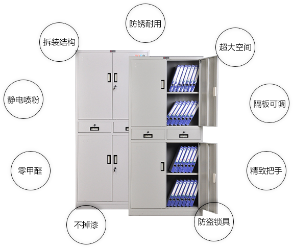 羞羞的视频在线观看辦(bàn)公(gōng) 傑(jié)威辦(bàn)公(gōng)